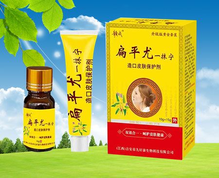 ��ƽ��һĨ��