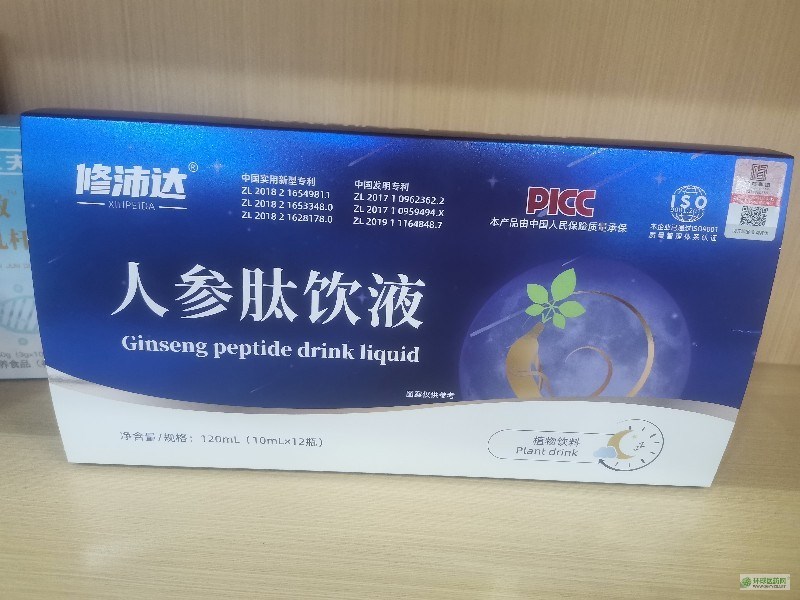 �����_�˅����Һ