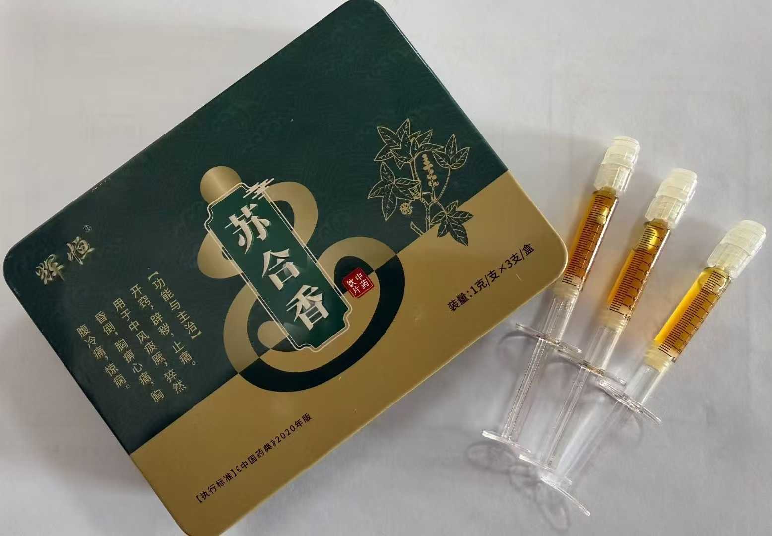 ������ʳ����