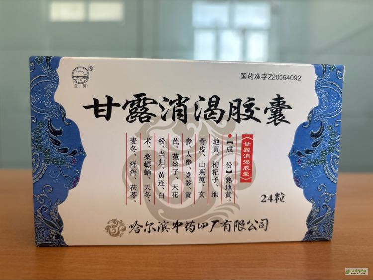 ��¶�����z��