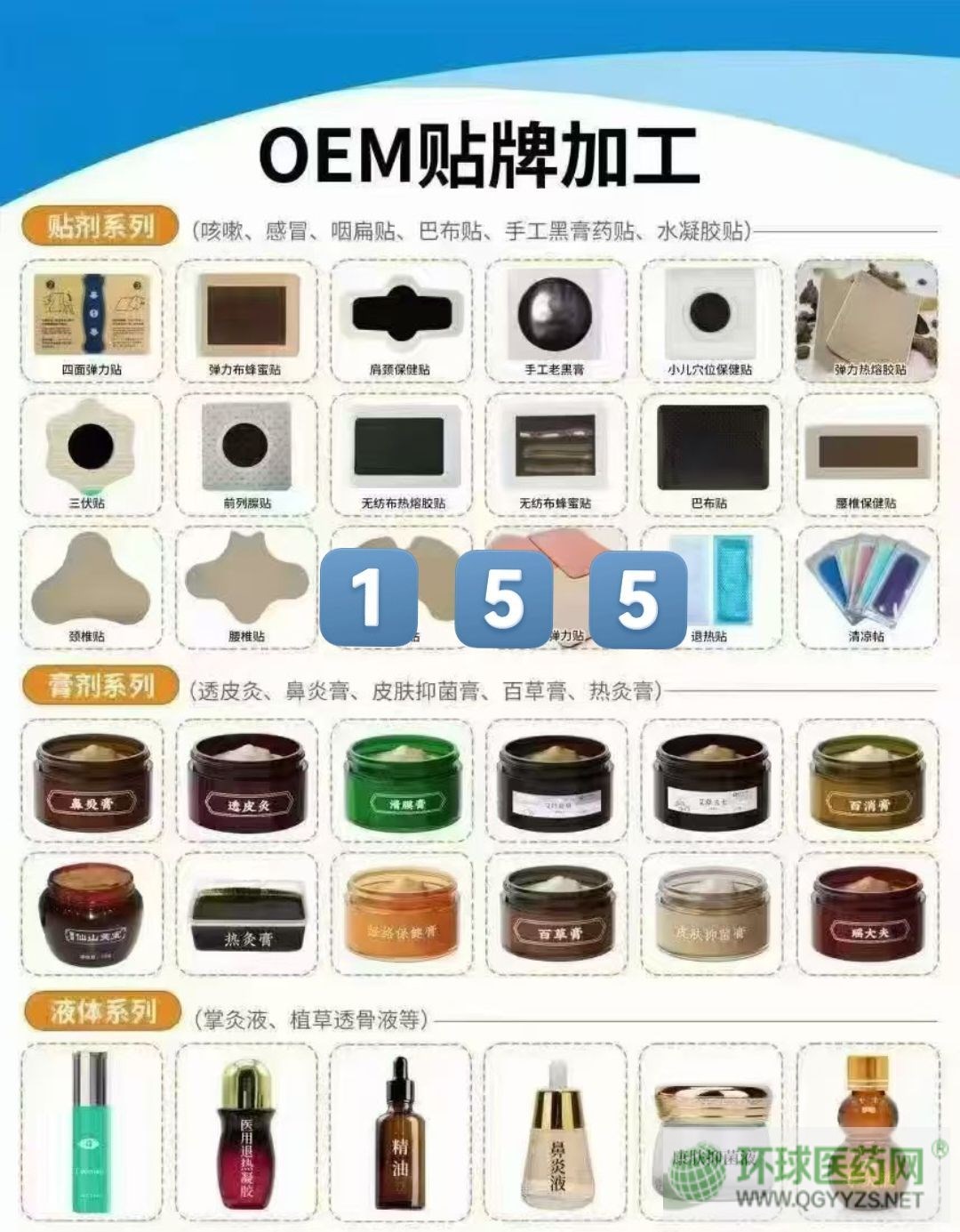 �N��/���//Һ�w/����/���z/ˎ��/�������