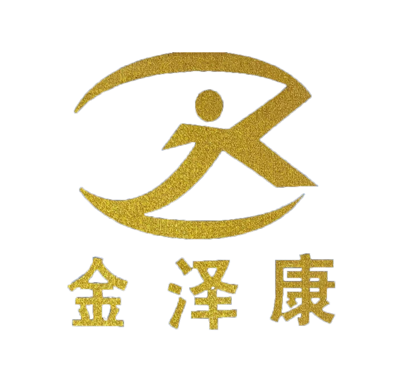 河南天中醫(yī)藥有限公司