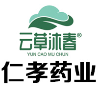 江西仁孝藥業(yè)有限公司