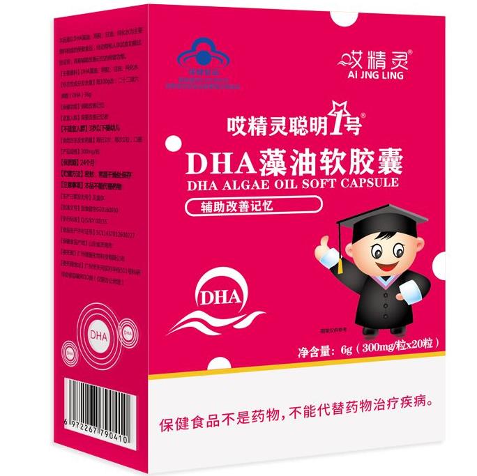 �����`��1̖(h��o)DHA����ܛ�z��