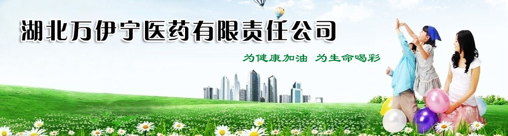 ��h����˺�ˎ�I���޹�˾���N��3����